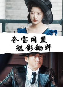 男人和女人做运动